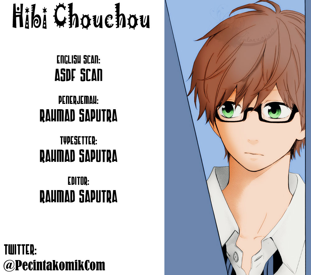 Hibi Chouchou: Chapter 24 - Page 1