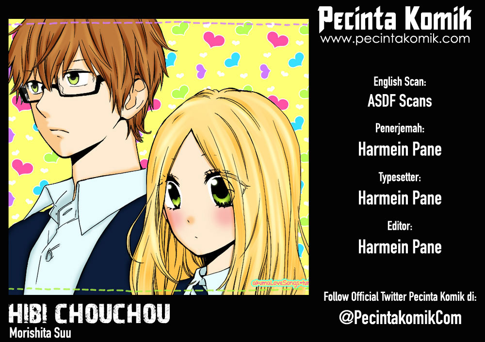 Hibi Chouchou: Chapter 30 - Page 1