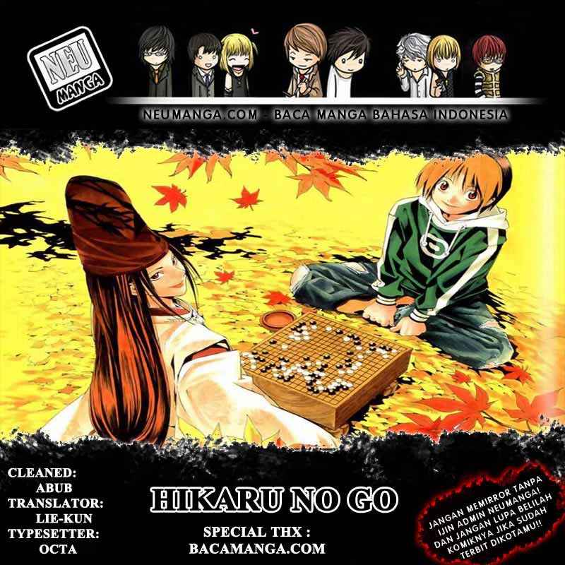 Hikaru no Go: Chapter 13 - Page 1