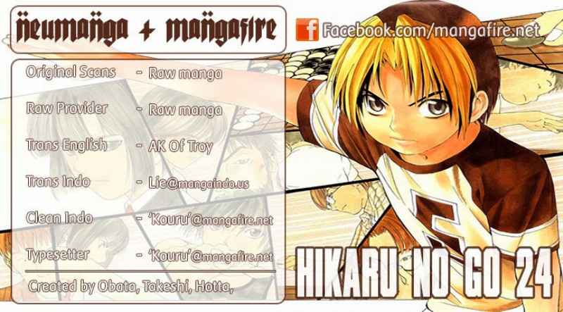 Hikaru no Go: Chapter 24 - Page 1