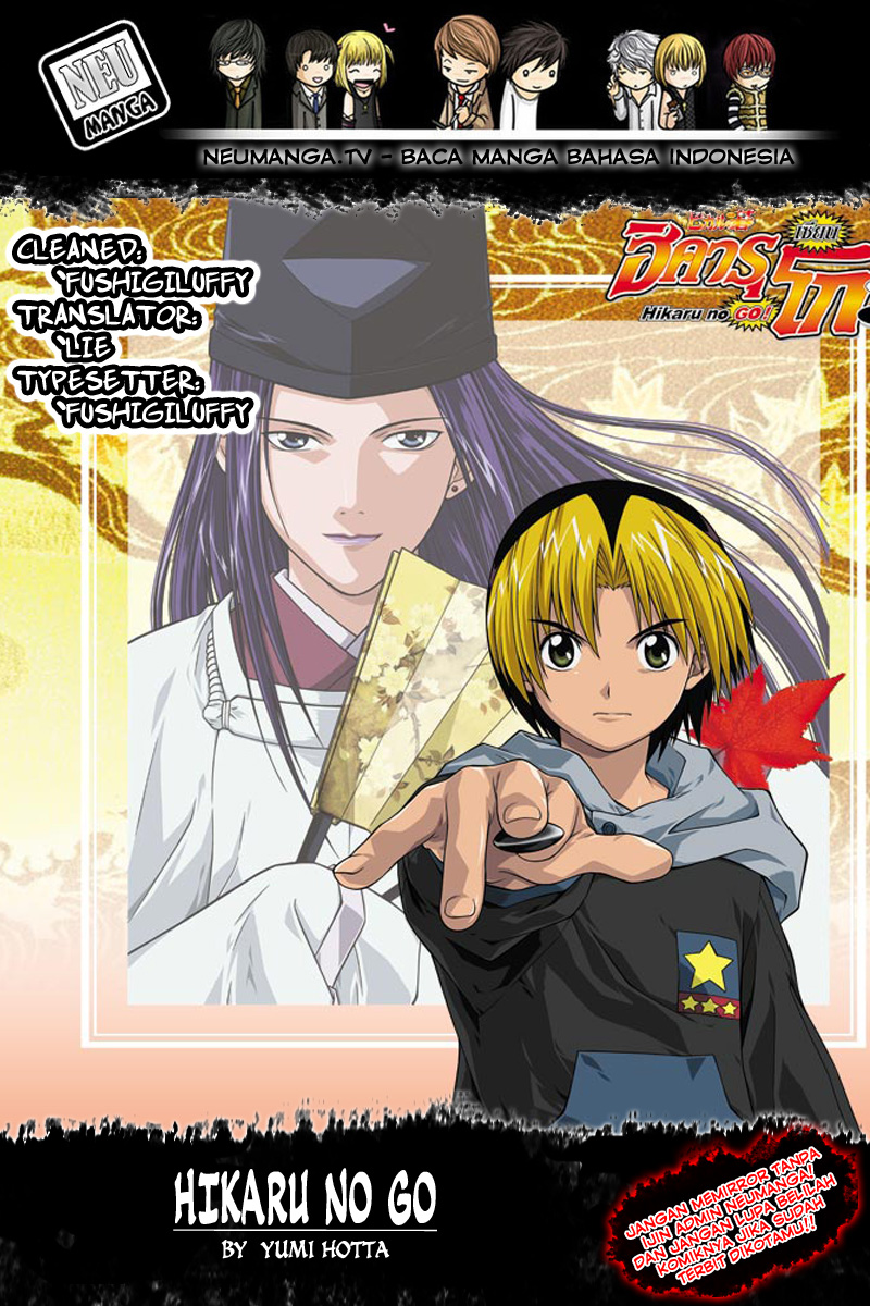 Hikaru no Go: Chapter 54 - Page 1