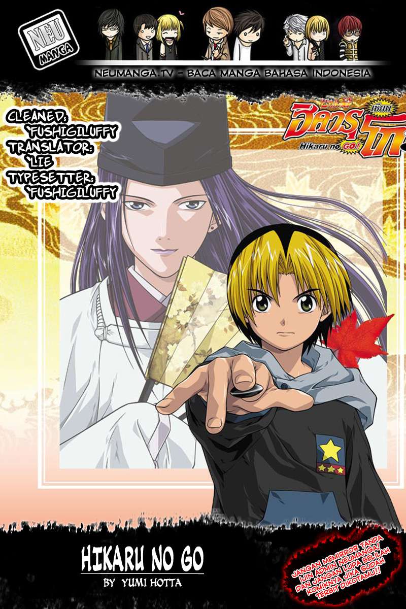 Hikaru no Go: Chapter 56 - Page 1