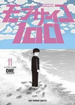 mob psycho 100 manga indo