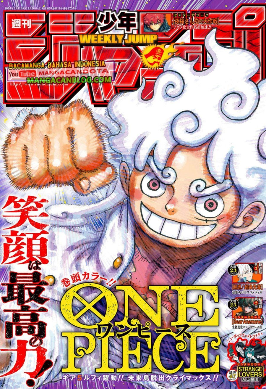 One Piece: Chapter 1108 - Page 1