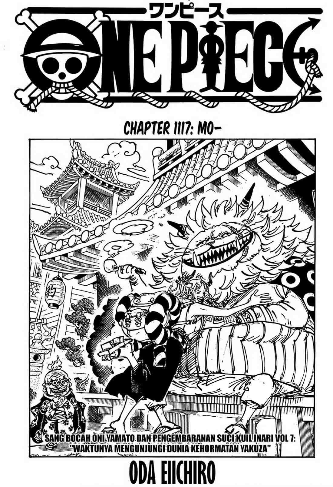 One Piece: Chapter 1117 - Page 1