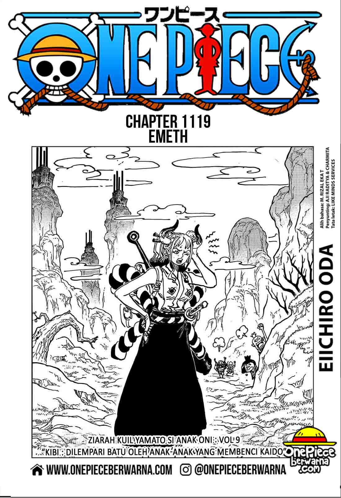 One Piece: Chapter 1119 - Page 1