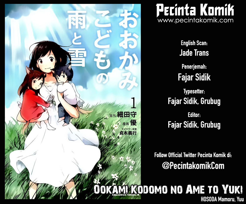 Ookami Kodomo no Ame to Yuki: Chapter 03 - Page 1