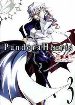 Pandora Hearts