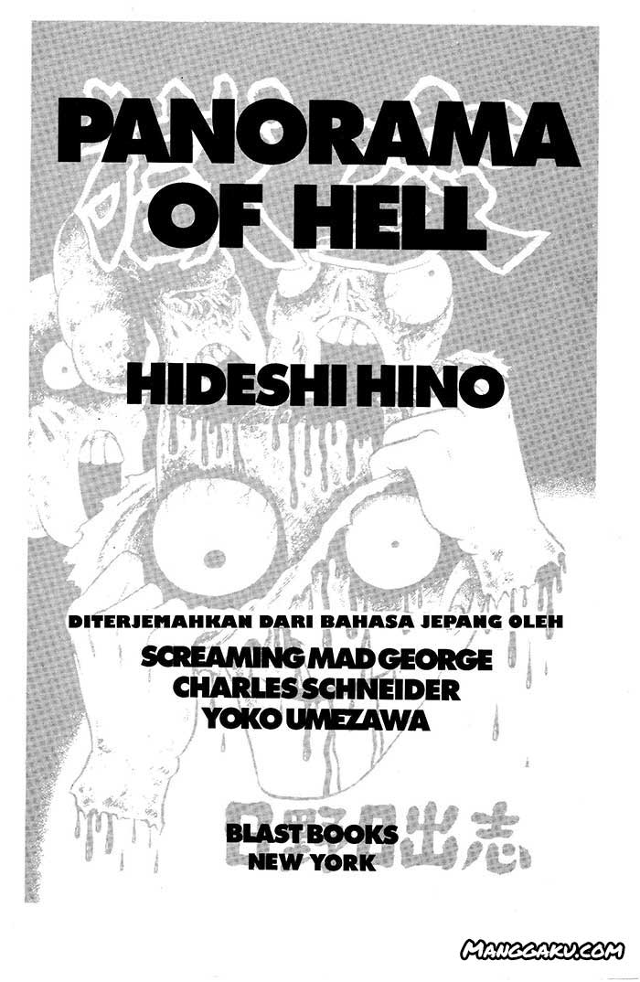 panorama of hell manga