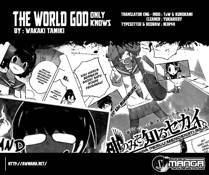 The World God Only Knows: Chapter 77 - Page 1